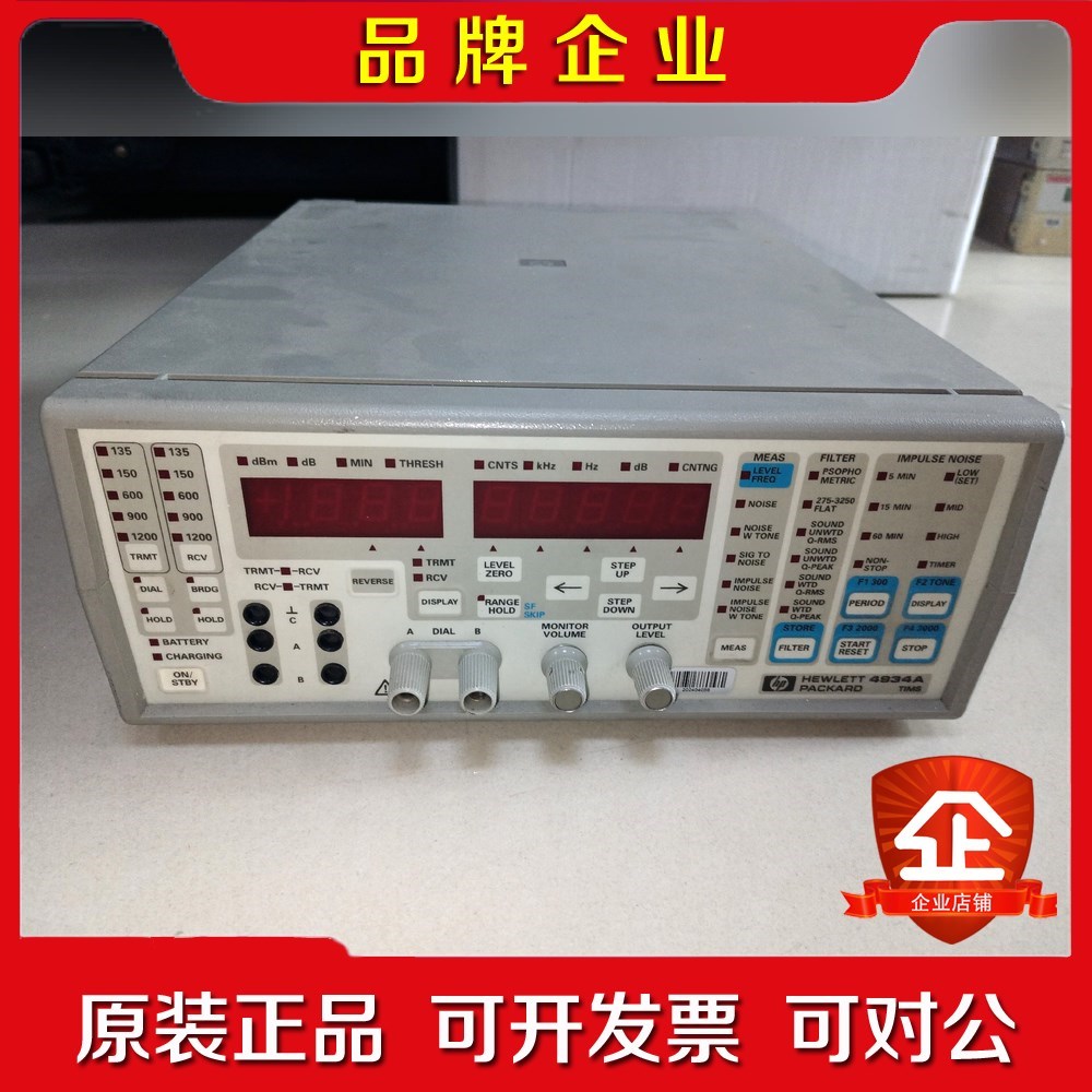 惠普 4934A 传输损伤测量仪 议价