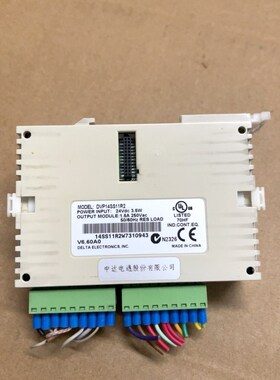 简易型主机 DVP14SS11R2 现货 议价