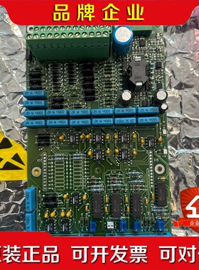 ABB板子3AF61320946 MUI-01 处理器单 议价