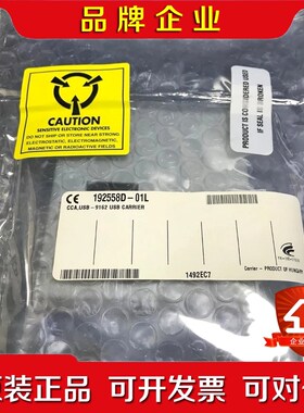 原装NI-USB-9162. 议价