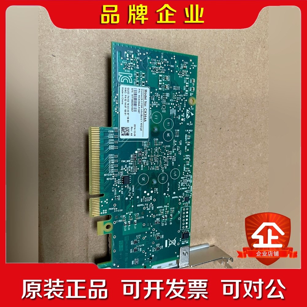 原装Mellanox CX354A MCX354A-FCBT 议价