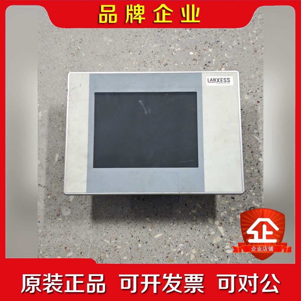 LANXESS触摸屏DC1010T T 400 00 113 议价