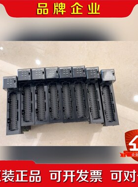 1756-M02AE 功能好 成色新 量足价优 议价