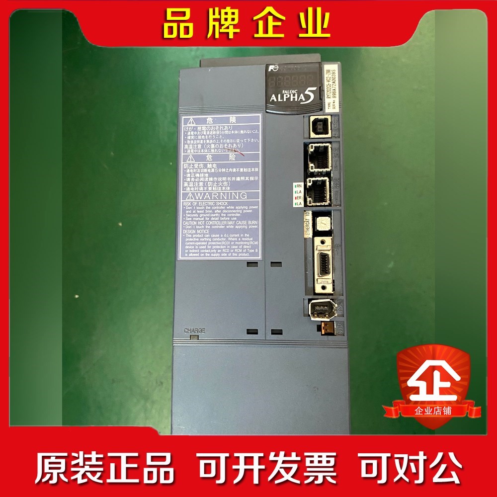 富士伺服驱动器RYT202C5-VC2-Z88 议价