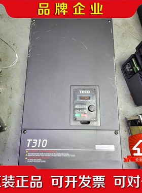 东元变频器745KW T10-4050-HC 原装拆 议价