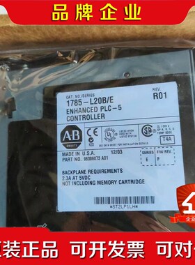 AB 1785-L20BE 议价