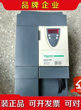 施耐德变频器15KW ATV61FHD15N4Z 原装 议价