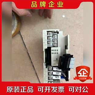 帶走 議價 8ex輸入模塊需要 三菱plc模塊FX2n