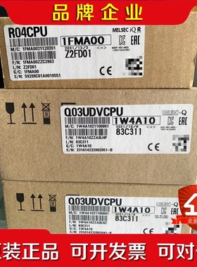 三菱Q系列R系列主机及模块Q0UDVCPUQ64AD 议价