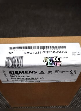 SIPLUS S7-300 PLC模块6AG1331-7N 议价