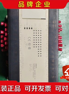 PLCCPM1A-40CDR-A-V1 议价