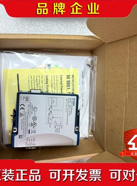 NI-9866现货!未使用新的 议价