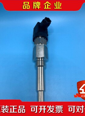 UTECO温度传感器MT852-A-A0100-4 议价