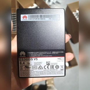 U.2固态硬盘 6.4T 议价 华为ES3600S