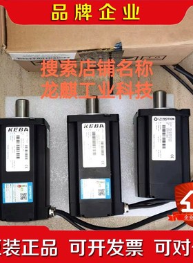 LSML08-100-4F-010 议价