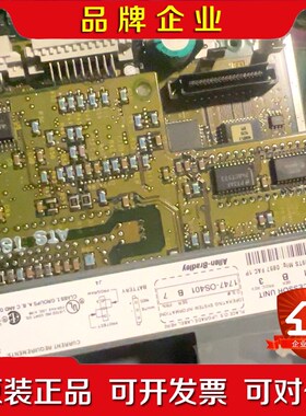 1747-L541(B)货足 功能好 议价