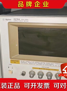 Agilent安捷伦4278A电容测试仪1kHz-1MHz 议价