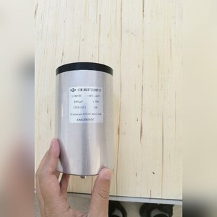 法拉电容C3B1M337J10H731柜体感兴 议价