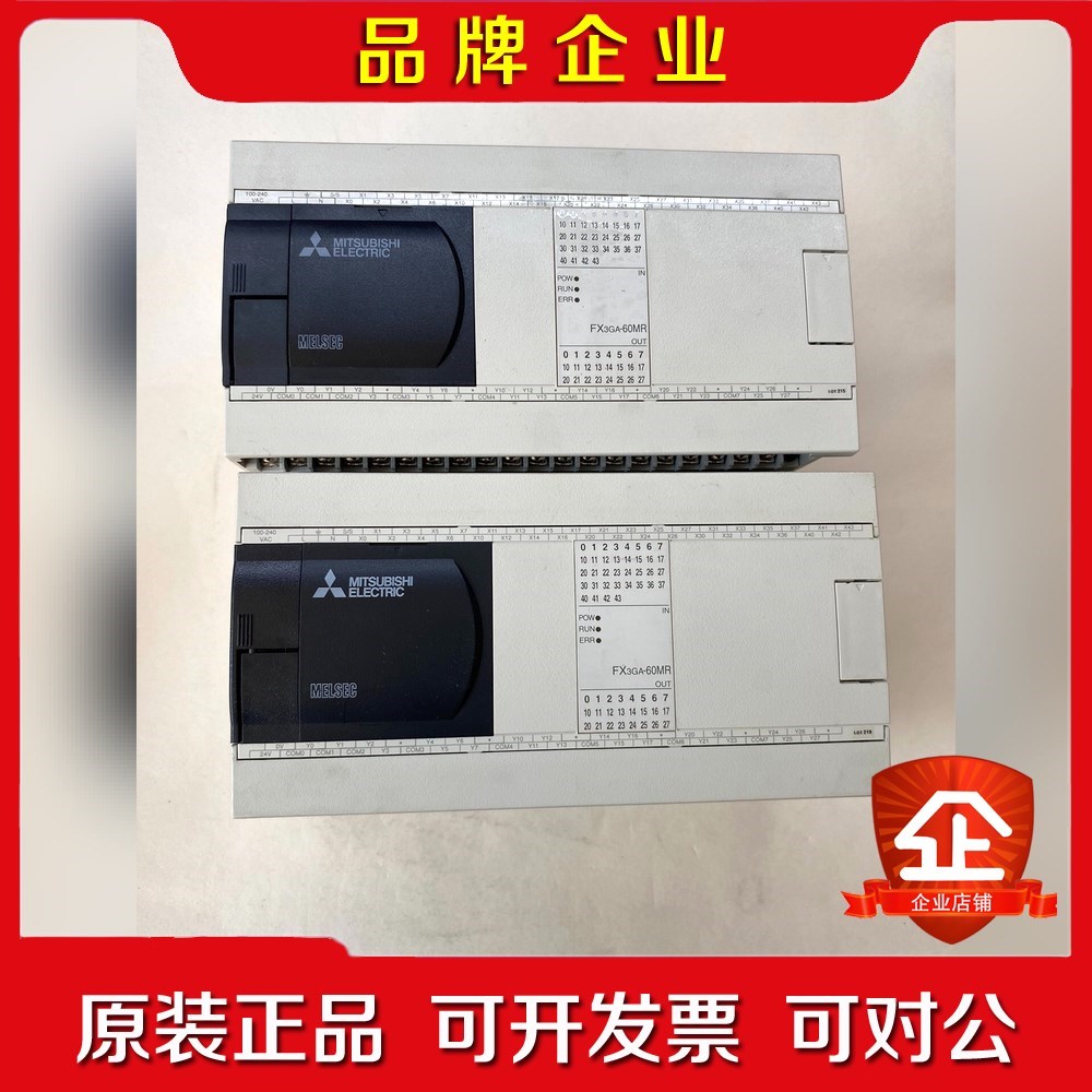 三菱PLCFX3GA-60MR-CM成色如图功能包 议价