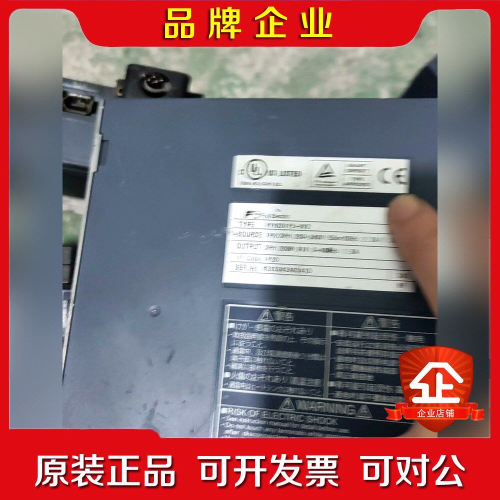 富士伺服驱动器RYH201F5-VV2数量多台需要的联系 议价