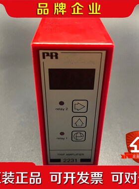 丹麦佩勒 PR2231 电流电压报警器模块 议价
