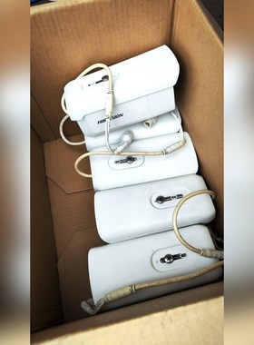 海康威视DS-2CD3T47EDWD-L臻全彩 焦距4毫米有 议价