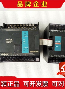 永宏PLCFBS-20MAR2-ACFBS-NTC6一 议价