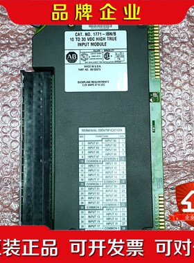 A-B 1771-IBNB实物拍摄 成色很新感兴趣的话点 议价