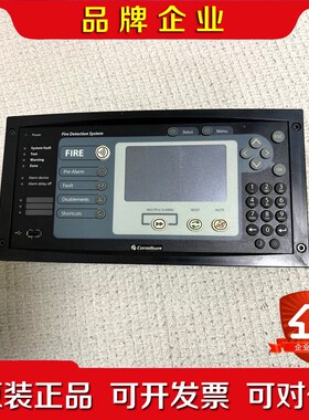 Consilinum火警报警系统控制器5100195-20A 议价