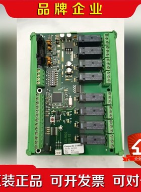 康士廉CS4000 462004现货议价 议价