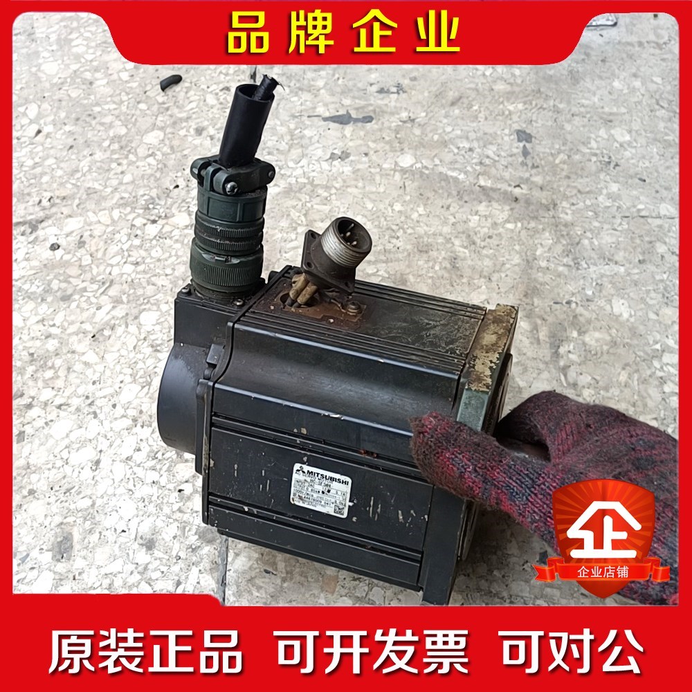 三菱HC-SFS81伺服电机带编码器.出的只是有个桌 议价