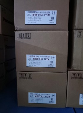 原装A6 MHMF082L1V2MMSMF082L 议价