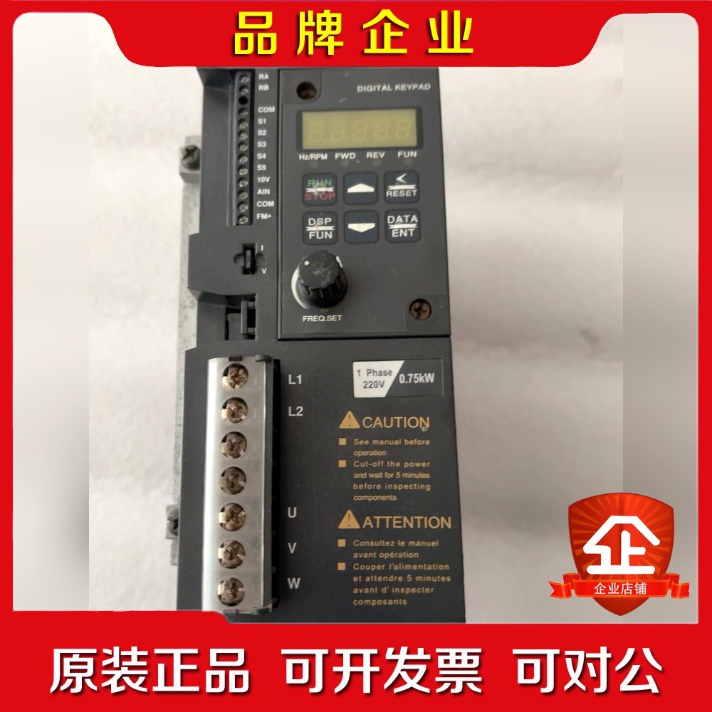 东元变频器 S10-201-H1D0.75kW220V 议价