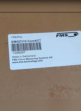 #瑞士FMS EMGZ310 变送器 现货 议价
