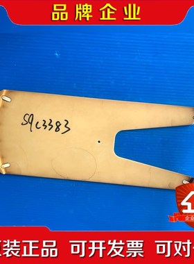 174934-A-3851-1049-21851012 议价