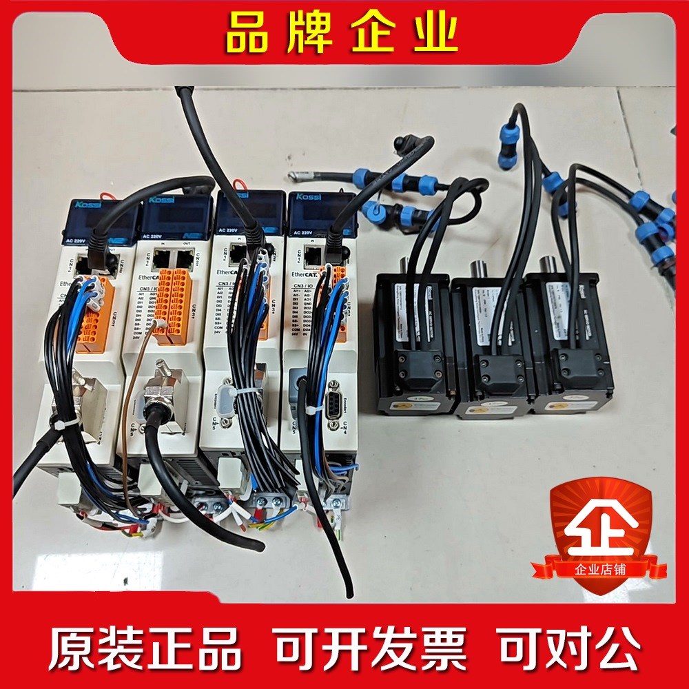 KOSSI科伺伺服驱动器N2RE-2R8SA-E-SA功率 议价