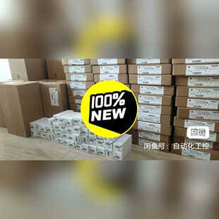 原装 24QWB LC50 议价 质保 标价 现货 2080