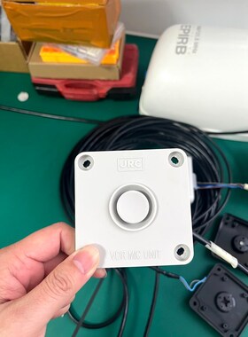 JCY1900 VDR麦克风 NVT-182181带底盒 议价
