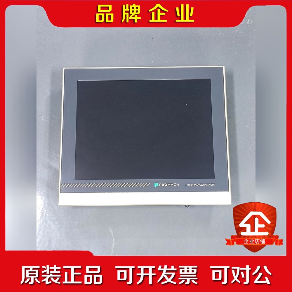 倍福触摸屏CP2912-0000实物拍摄成色如图需要的 议价