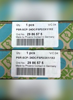 #菲尼克斯耦合继电器 PSR-SCP- 24DCFSP 议价