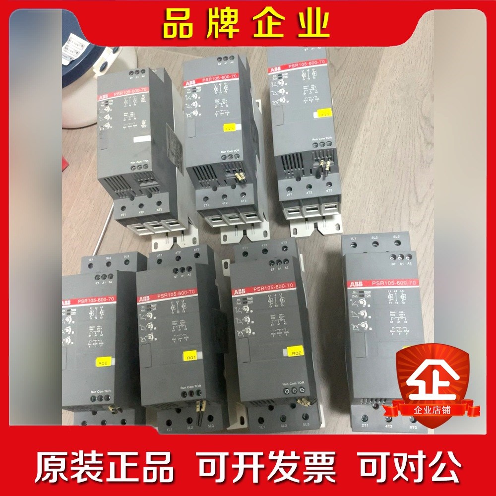 psr105-600-70 abb软启动器 议价