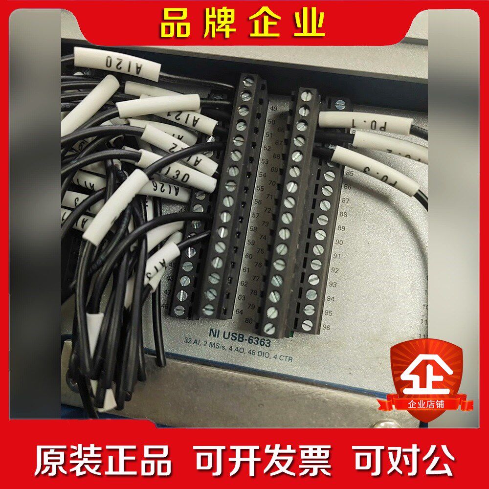 美国原装NI USB-6363采集卡32 AI2 议价