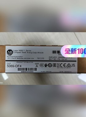 5069-OF4 罗克韦尔AB PLC模块 原装现货 议价