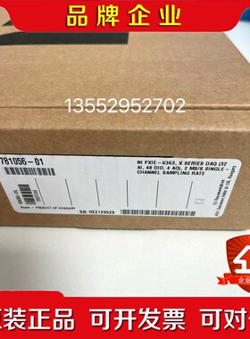 NI PXIE-6363 781056-01 议价