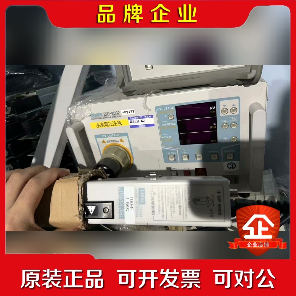 Noiseken ESS-B3011AGT- 30RA 议价