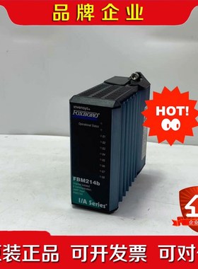 FOXBОRO FBM214B P0927AH 成色 议价