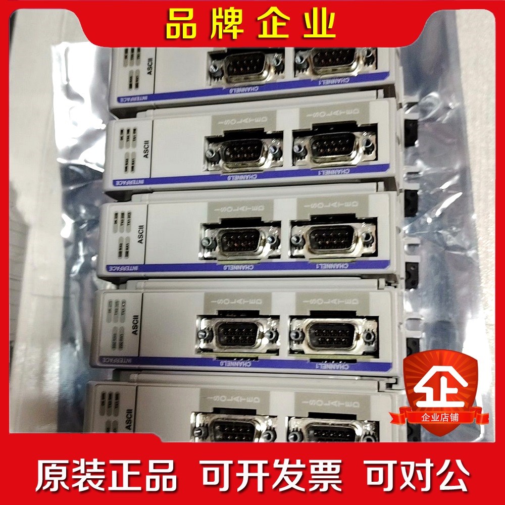 1769-ASCLL成色功能免检!AB罗克韦尔plc 议价