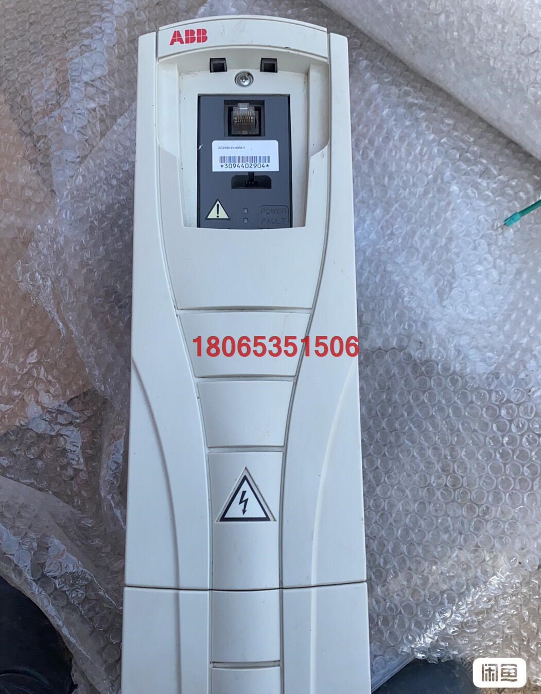 ACS550-01-08A8-4,适量型4KW/3KW变频器