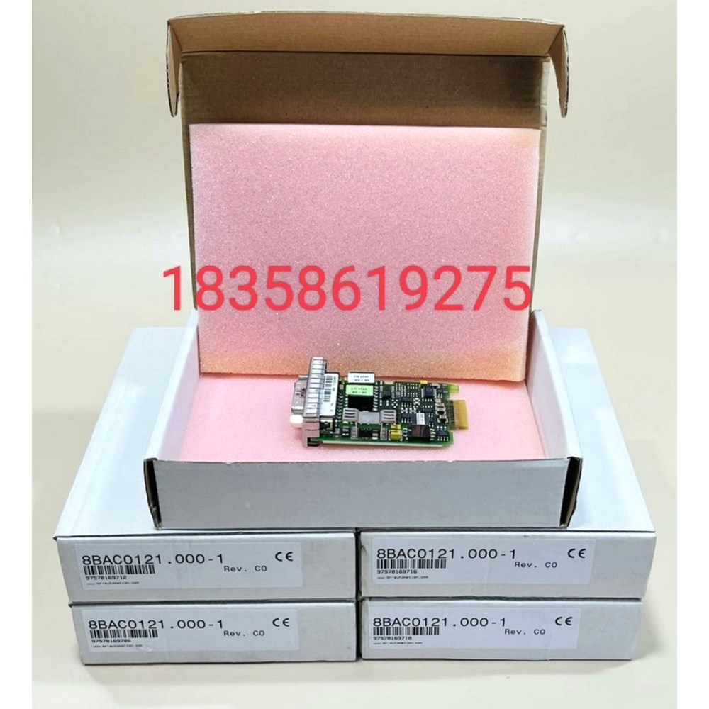 B&R贝加莱8BAC0121.000-1通讯卡模块PLC全 议价