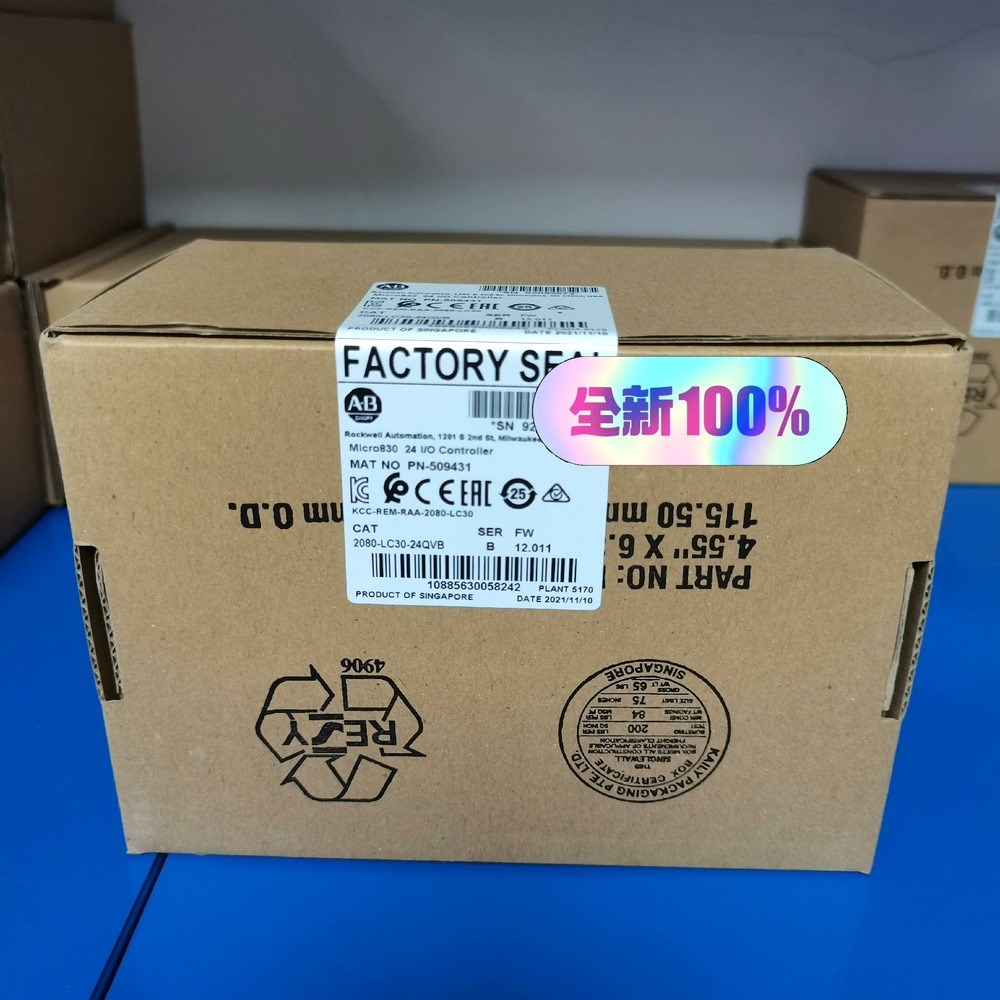 2080-LC30-24QVB 罗克韦尔自动化 AB PL 议价